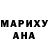 МДМА молли Daniel Bociarski