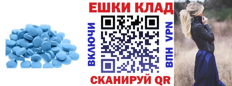 OMG ссылка  Старая Русса  это какой сайт  как найти наркотики  Экстази Cube 