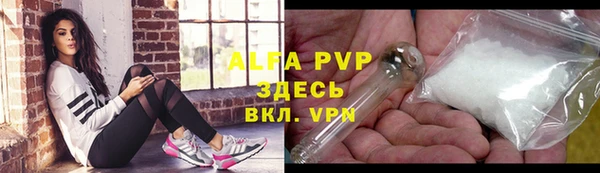 не бодяженный Алексеевка