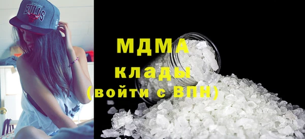 не бодяженный Алексеевка