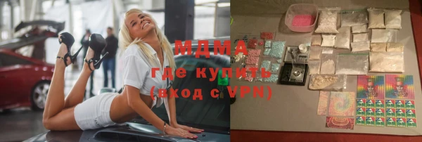 дмт Алзамай