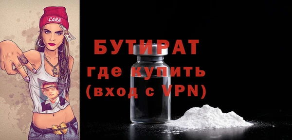не бодяженный Алексеевка