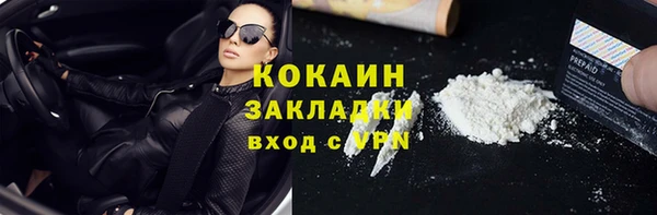 не бодяженный Алексеевка
