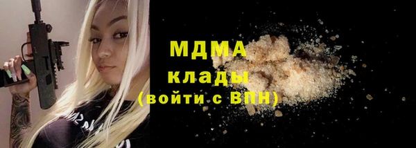 не бодяженный Алексеевка