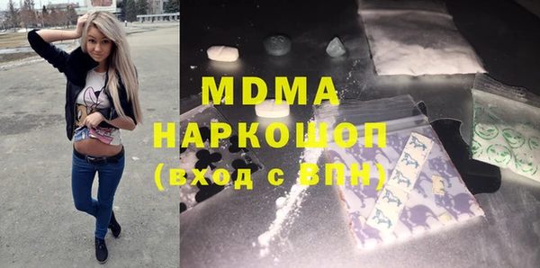 дмт Алзамай