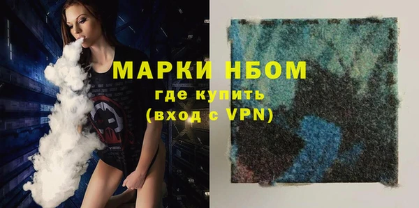 не бодяженный Алексеевка