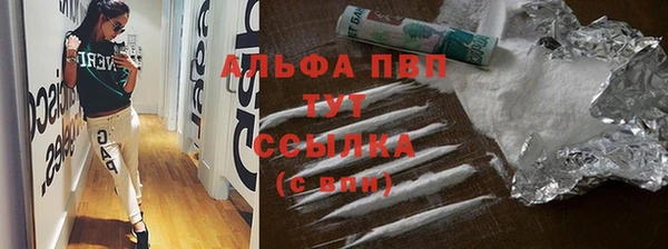 2c-b Россошь