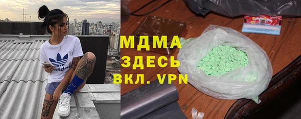 дмт Алзамай