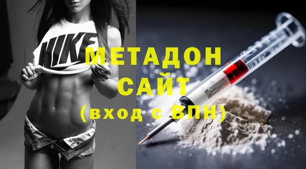 дмт Алзамай