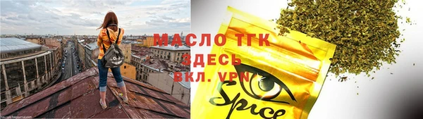 дмт Алзамай