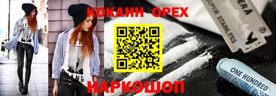 таблы Тара