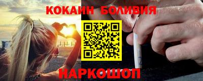 ПСИЛОЦИБИНОВЫЕ ГРИБЫ Татарск
