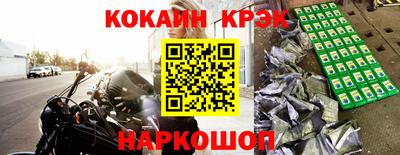 ПСИЛОЦИБИНОВЫЕ ГРИБЫ Татарск