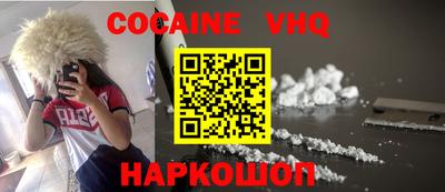 дурь Тверь
