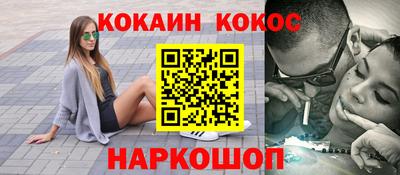 ПСИЛОЦИБИНОВЫЕ ГРИБЫ Татарск