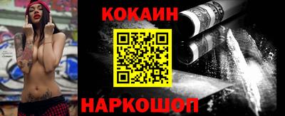 таблы Тара