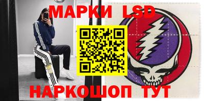 таблы Тара