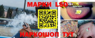 таблы Тара