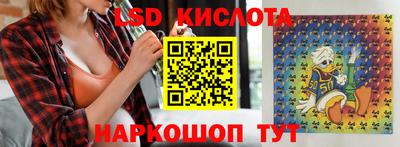 таблы Тара