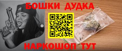дурь Тверь