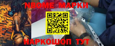 ПСИЛОЦИБИНОВЫЕ ГРИБЫ Татарск