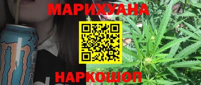 ПСИЛОЦИБИНОВЫЕ ГРИБЫ Татарск