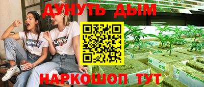 дурь Тверь