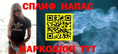 таблы Тара
