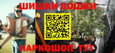 таблы Тара