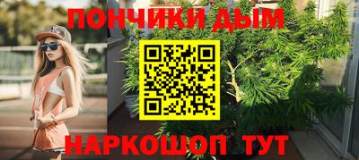 ПСИЛОЦИБИНОВЫЕ ГРИБЫ Татарск
