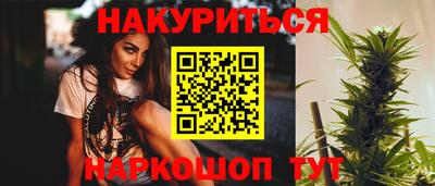 дурь Тверь