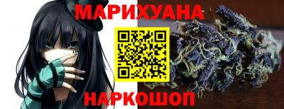 дурь Тверь