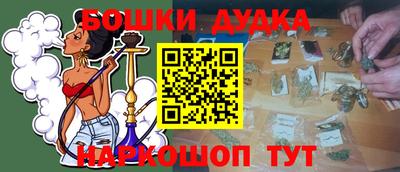 таблы Тара