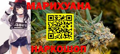 ПСИЛОЦИБИНОВЫЕ ГРИБЫ Татарск