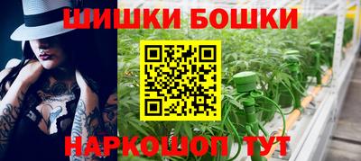 таблы Тара