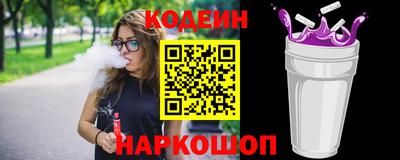 дурь Тверь