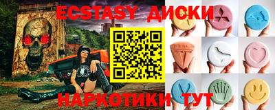 дурь Тверь