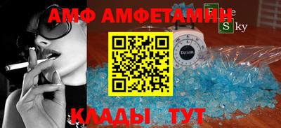 дурь Тверь
