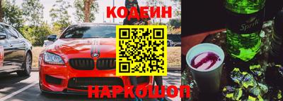 дурь Тверь