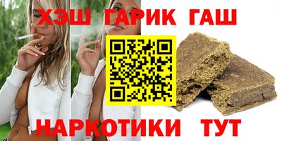 таблы Тара