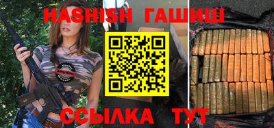 дурь Тверь
