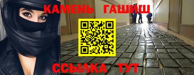 таблы Тара