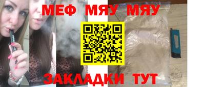 дурь Тверь