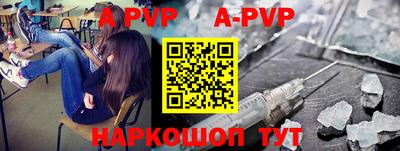 дурь Тверь