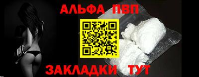 дурь Тверь