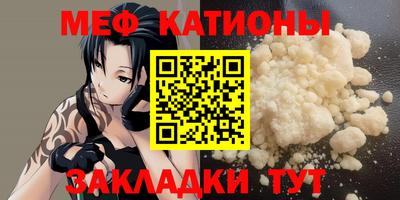 ПСИЛОЦИБИНОВЫЕ ГРИБЫ Татарск