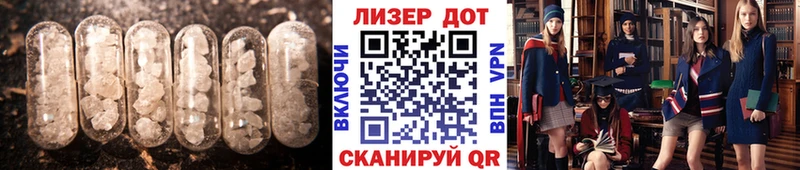 где купить наркотик  сайты даркнета официальный сайт  ЛСД экстази кислота  Старая Русса  blacksprut tor 